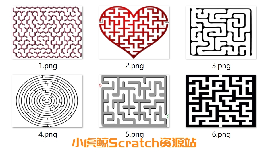 6张Scratch迷宫背景打包下载