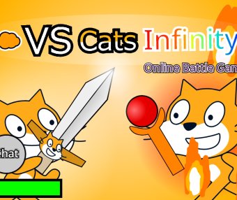 无限小猫 – Scratch多人联机游戏