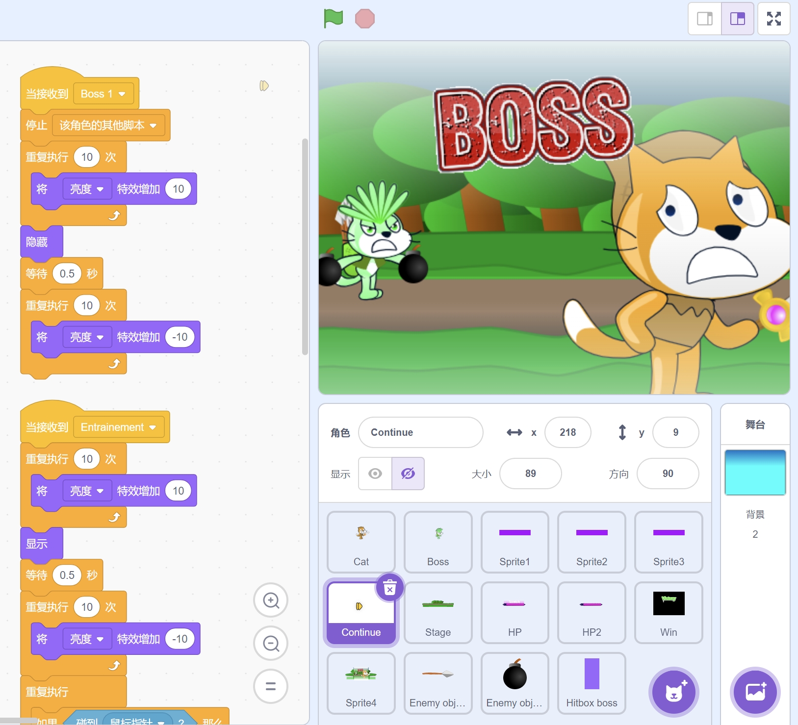 Scratch游戏编程 : 精灵猫BOSS战免费下载-小虎鲸Scratch资源站
